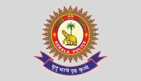 Passing Out Ceremony of Sub-Inspectors - March 2025