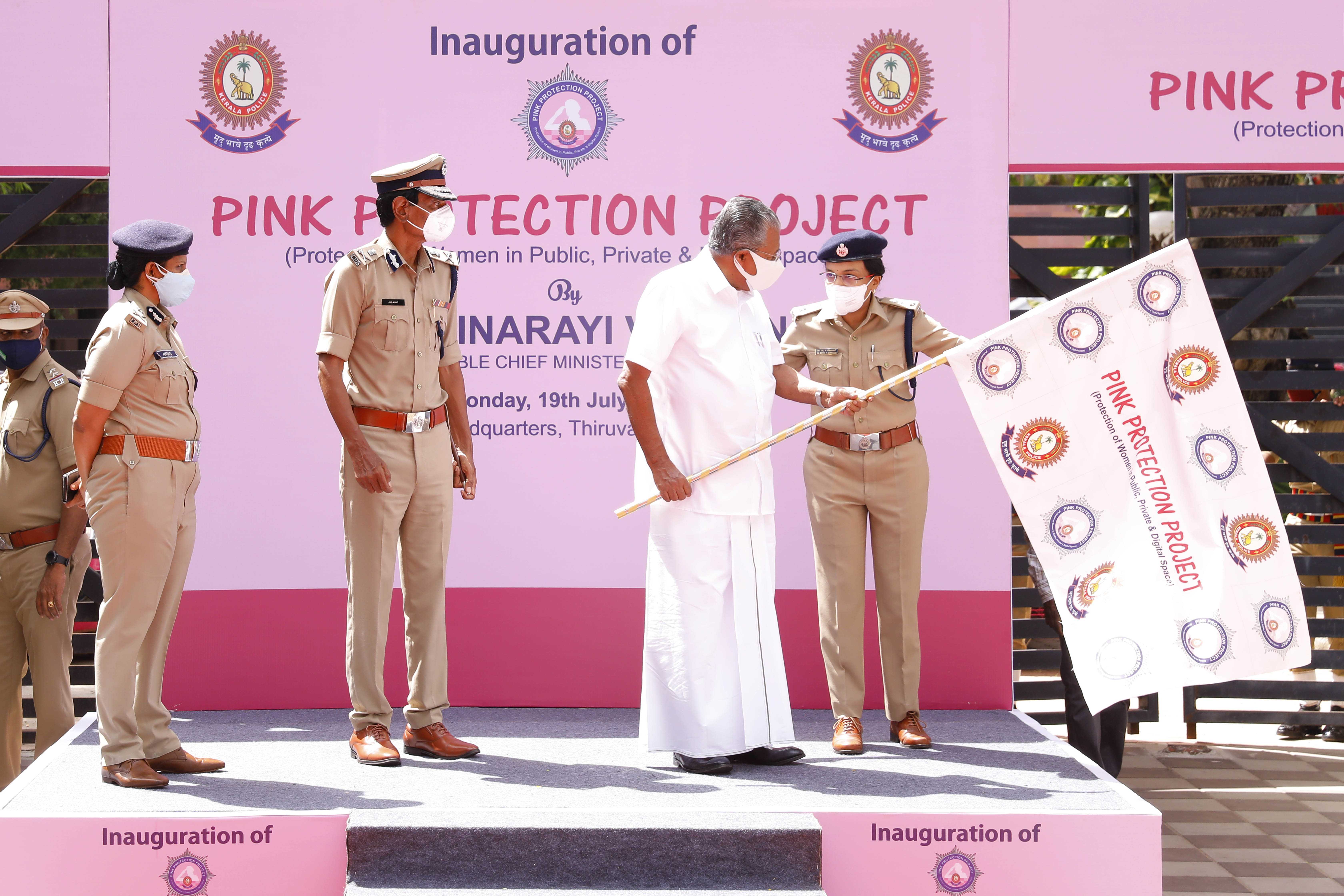 Inaugural Ceremony of Pink Protection Project