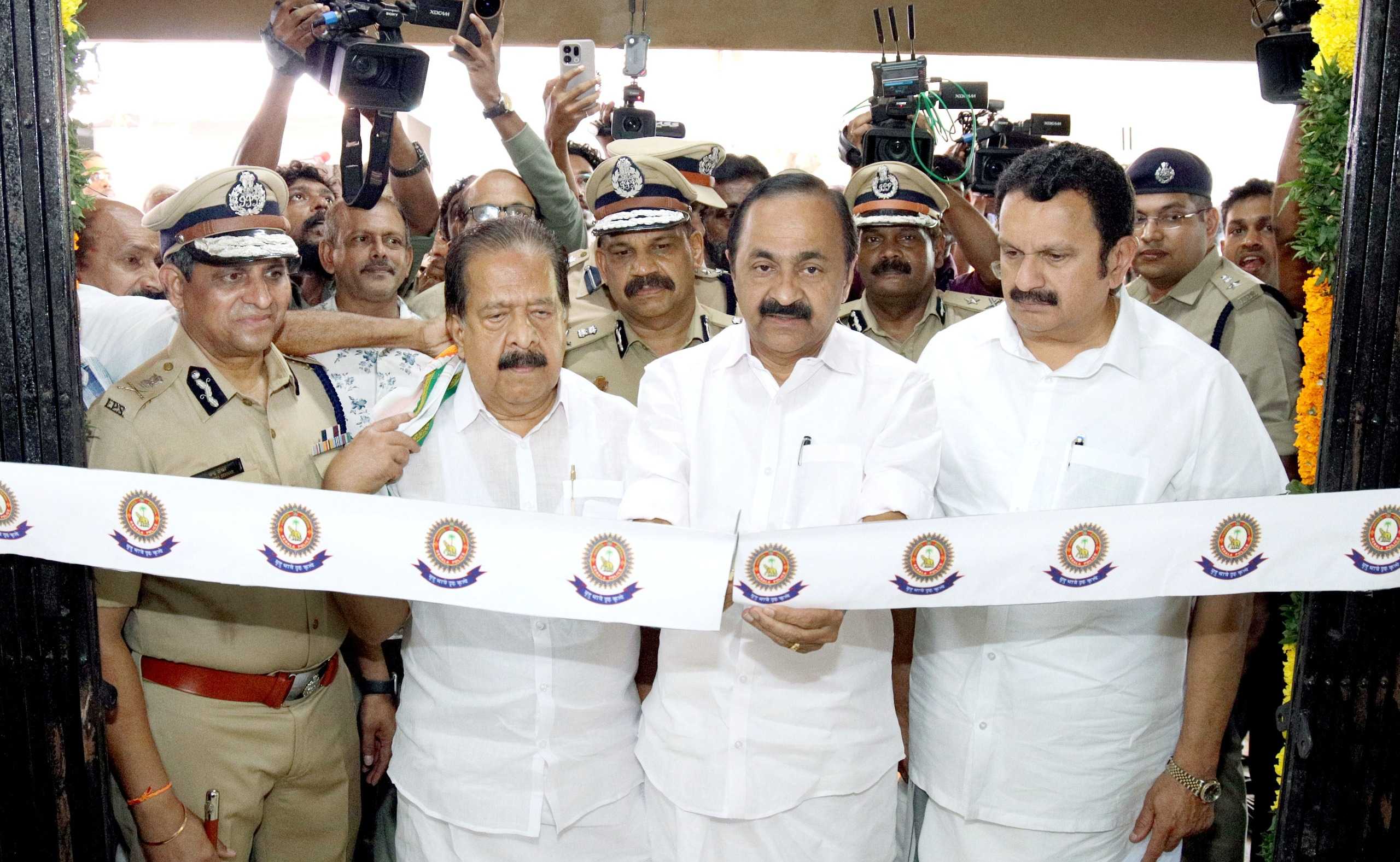 Inauguration Ceremony of "My Police Station"