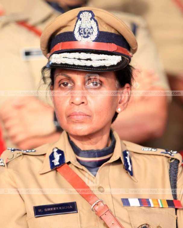  R Sreelekha IPS 